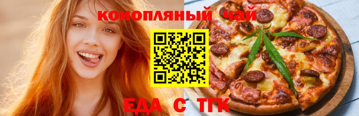 A PVP Михайловка