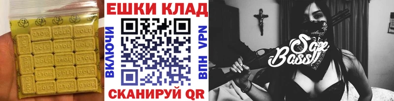 ссылка на мегу сайт  Михайловка  Ecstasy бентли 