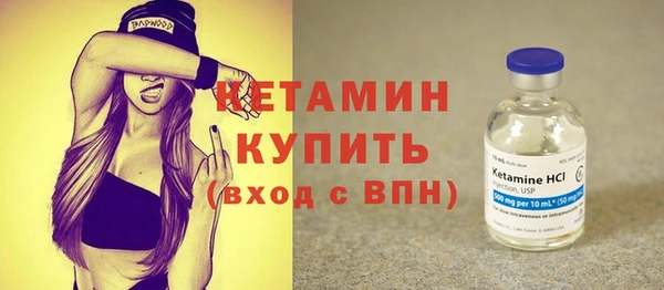 прущая мука Куйбышев