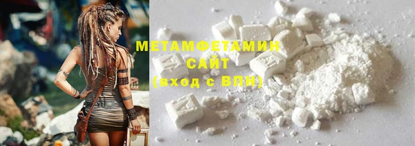 экстази Кукмор