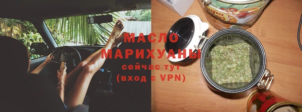 экстази Кукмор