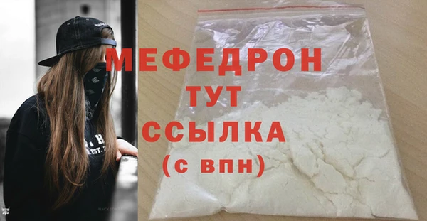 твердый Кулебаки