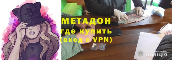 стаф Краснотурьинск