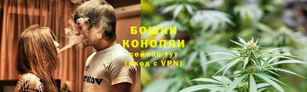 экстази Кукмор