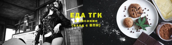 стаф Краснотурьинск