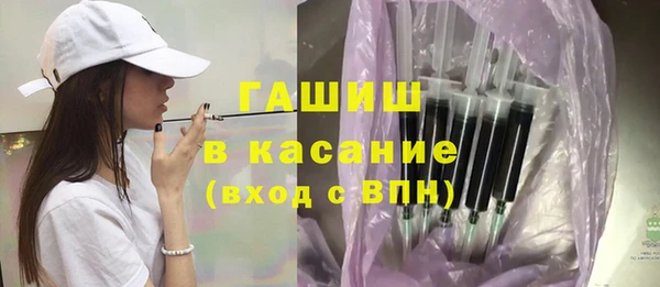 экстази Кукмор