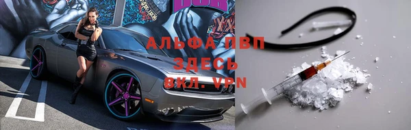spice Костерёво