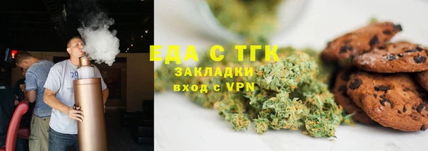 твердый Кулебаки