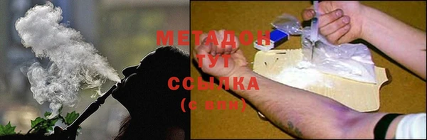стаф Краснотурьинск