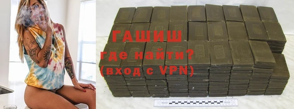 стаф Краснотурьинск