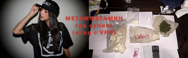 твердый Кулебаки