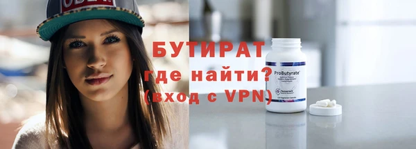 героин Аксай