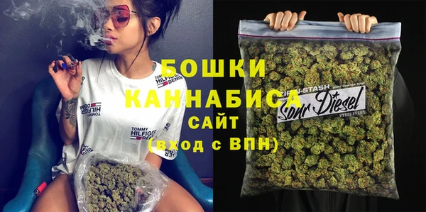 стаф Краснотурьинск