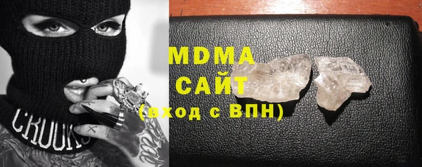 прущая мука Куйбышев