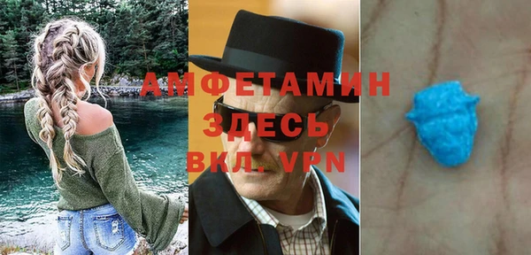 прущая мука Куйбышев