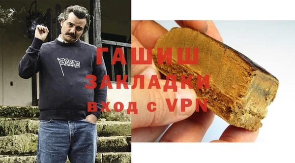 твердый Кулебаки