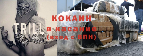экстази Кукмор