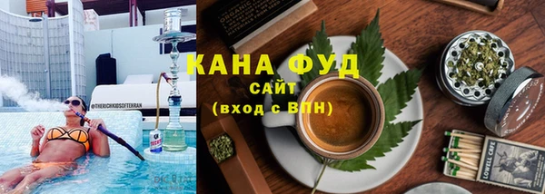стаф Краснотурьинск