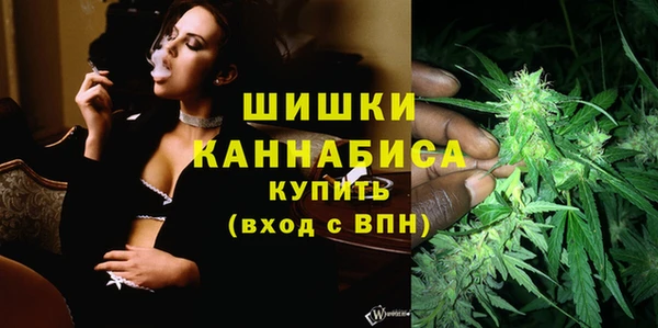 стаф Краснотурьинск