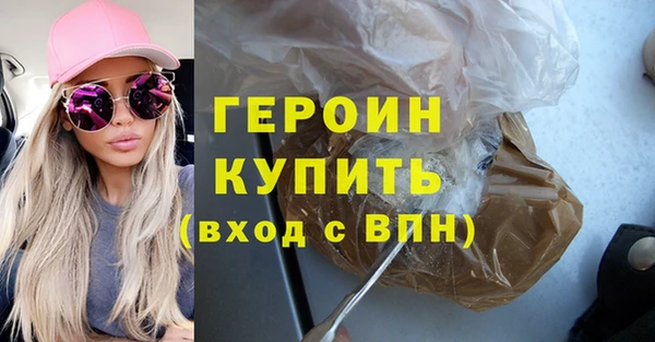 стаф Краснотурьинск