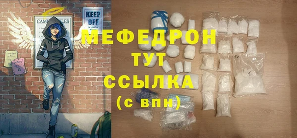 экстази Кукмор