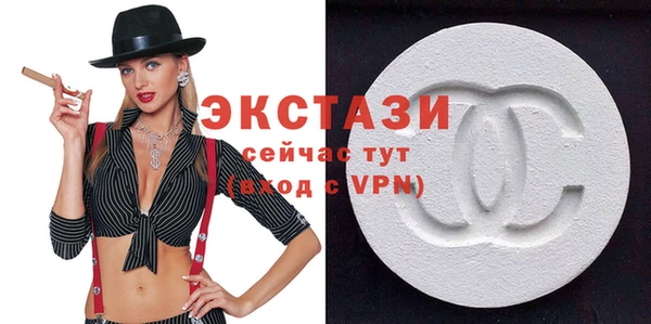 твердый Кулебаки