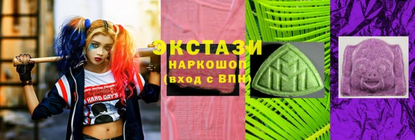 дурь Красноперекопск