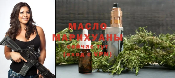 экстази Кукмор