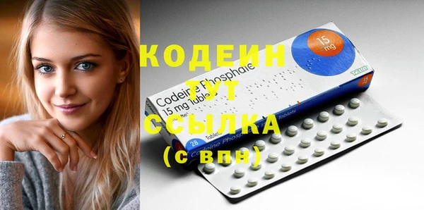 не бодяженный Коряжма