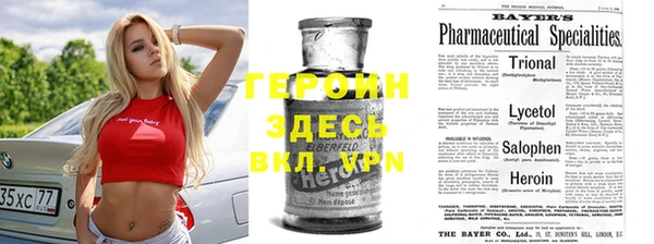 меф VHQ Корсаков