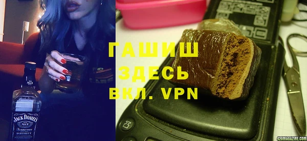 дурь Красноперекопск