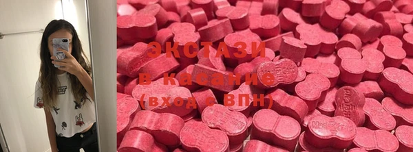 стаф Краснотурьинск
