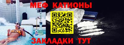 амфетамин Ирбит