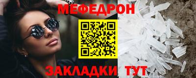 амфетамин Ирбит