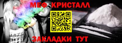 марки nbome Изобильный