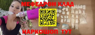 марки nbome Изобильный
