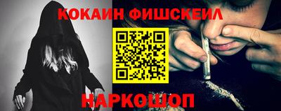 марки nbome Изобильный