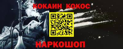 амфетамин Ирбит