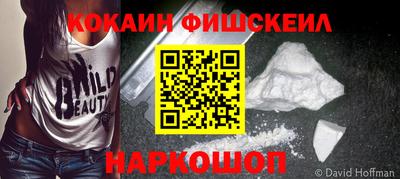амфетамин Ирбит