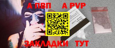 амфетамин Ирбит