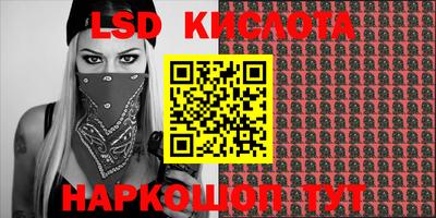 амфетамин Ирбит