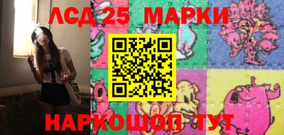 амфетамин Ирбит
