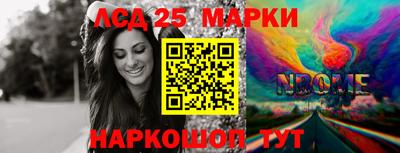 амфетамин Ирбит