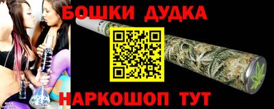 амфетамин Ирбит