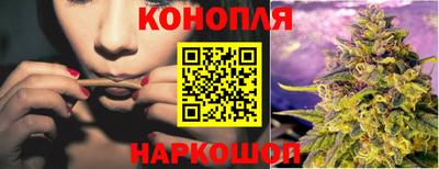 мяу мяу кристалл Ипатово