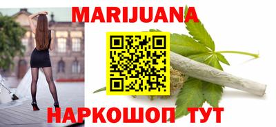 амфетамин Ирбит
