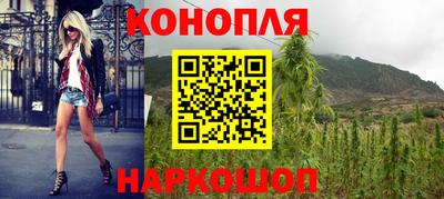 амфетамин Ирбит