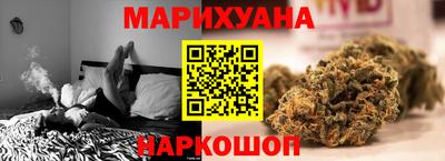 марки nbome Изобильный