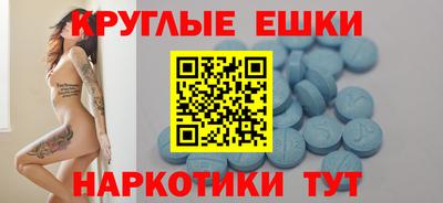 марки nbome Изобильный
