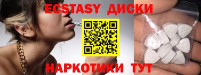 марки nbome Изобильный